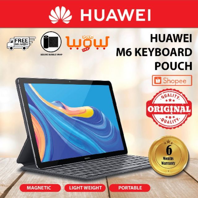 Замена стекла huawei mediapad m6