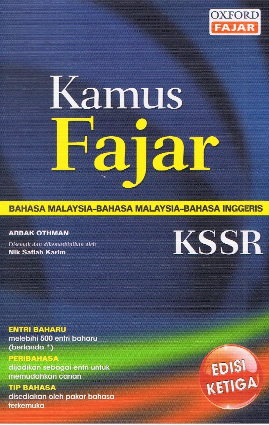 Oxfordfajar Kamus Fajar Bahasa Melayu Malay Melayu Malay Inggeris English Dictionary Shopee Malaysia