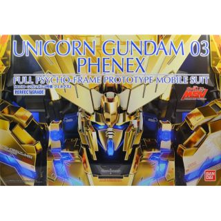 Pre Order Pb Pg Unicorn Gundam 03 Phenex Gold Plated Shopee Malaysia