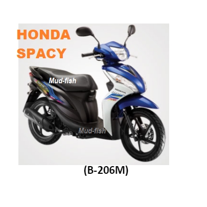 HONDA SPACY BODY COVER ORIGINAL BSH (VITAL BLUE METTALIC) B206 