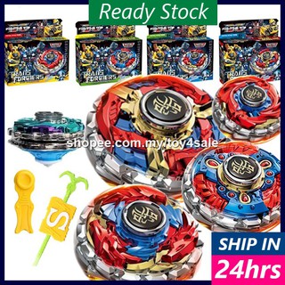 Gasing Beyblade Double Metal Plate Superking Swirl Fighter Steel ...