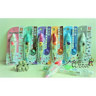 Buy Plus Deco Rush Decorative Highlighters Tape Correction Tape Moji Liner Seetracker Malaysia