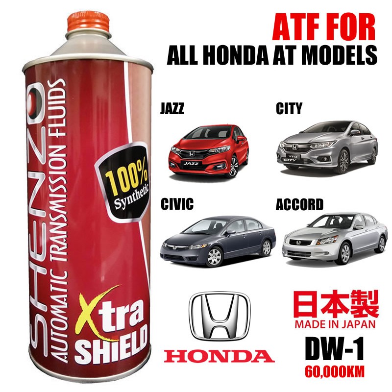 Shenzo High Performance ATF Honda DW-1 for Honda Jazz City Civic Accord -  Shenzo Racing Oil Honda DW-1