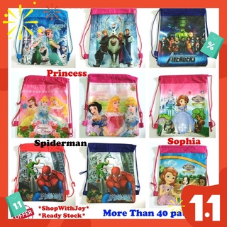 【Ship From Msia】Non-woven Fabric Drawstring Backpack Kids birthday Loot Goodies Bag Birthday Gift