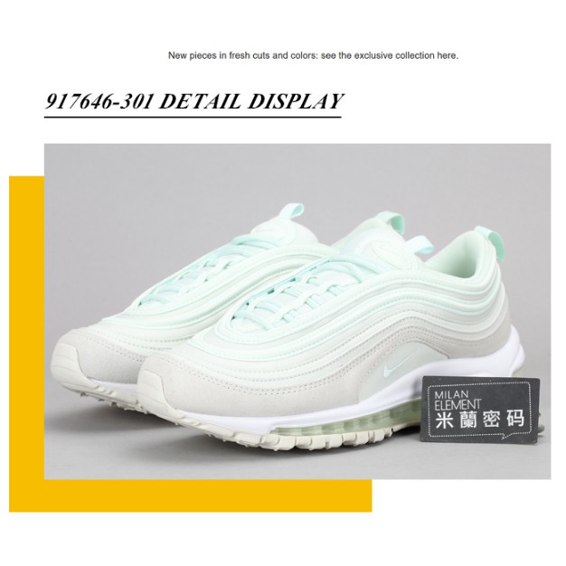 nike 97 womens white
