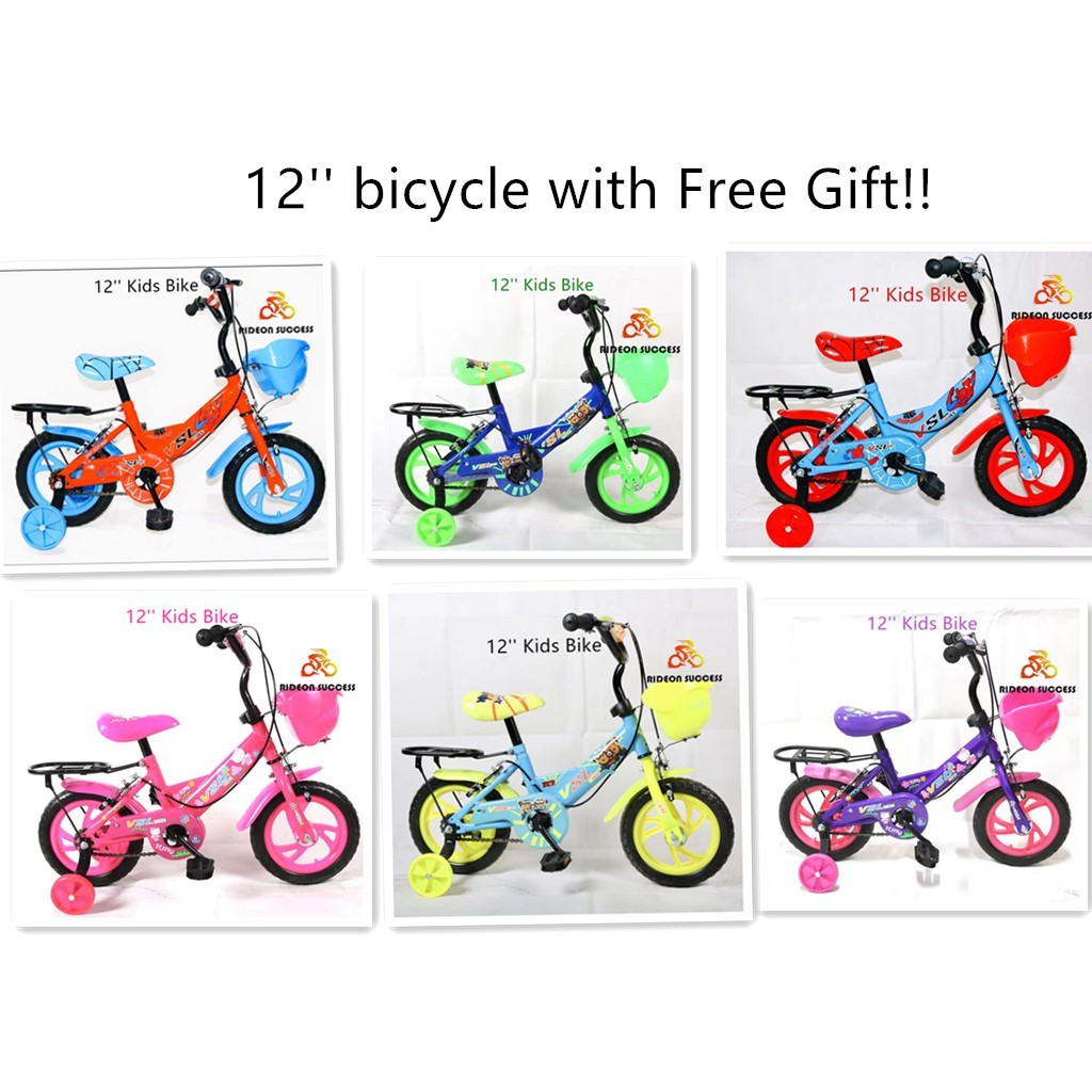 minion kids bike