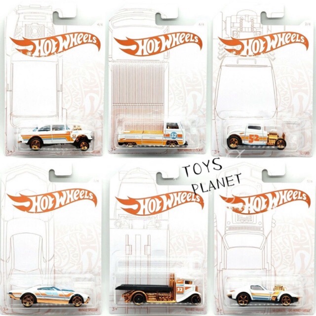 hot wheels 52nd anniversary pearl and chrome