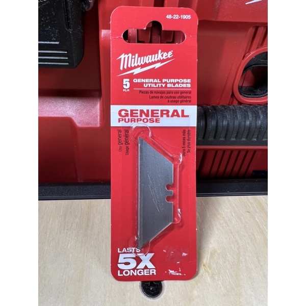 Milwaukee 48221905 5 PC General Purpose Utility Blades Shopee Malaysia