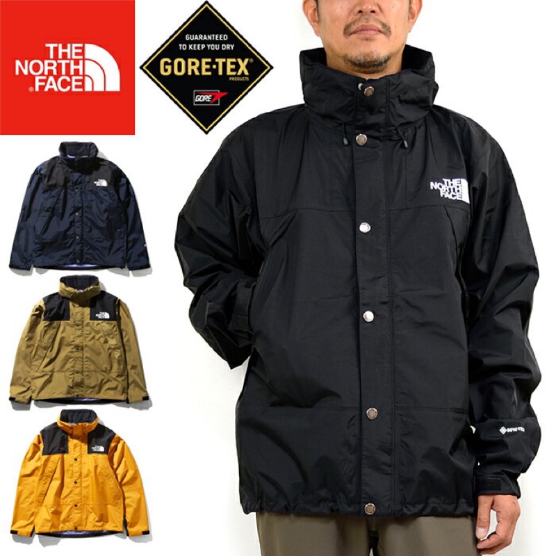 the north face mountain raintex jacket