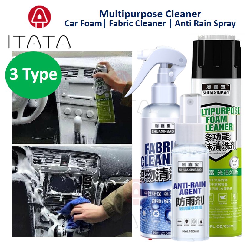 1 DAY SHIP] Multipurpose Foam Wash/ Fabric/ Anti Rain Agent 