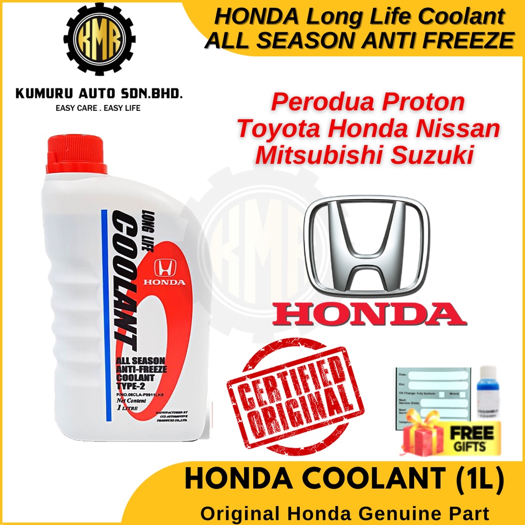 [ 100 Original Honda ] Genuine Honda Long Life Coolant All Season Antifreeze Coolant 1L