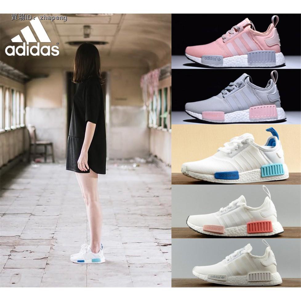 Adidas Nmd R 1 R 2 Xr 1 Couple Shoes 