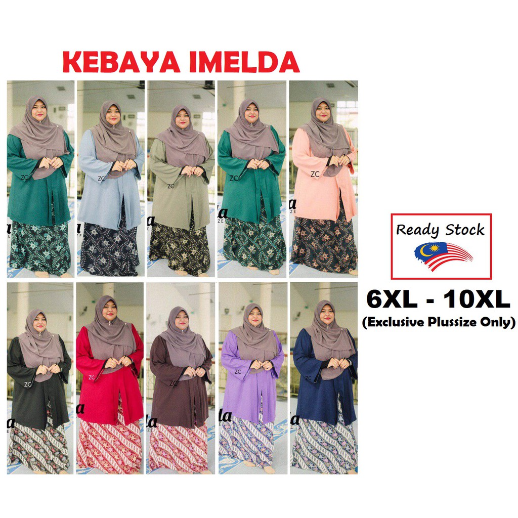 KEBAYA PLUSSIZE IMELDA. KEBAYA PLUSSIZE EXCLUSIVE. KEBAYA PLUS SIZE ...