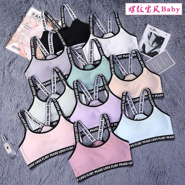 Sport Bra Wireless Padded Push Up Tube Bra Sex Women Underwear 1 Shopee Malaysia