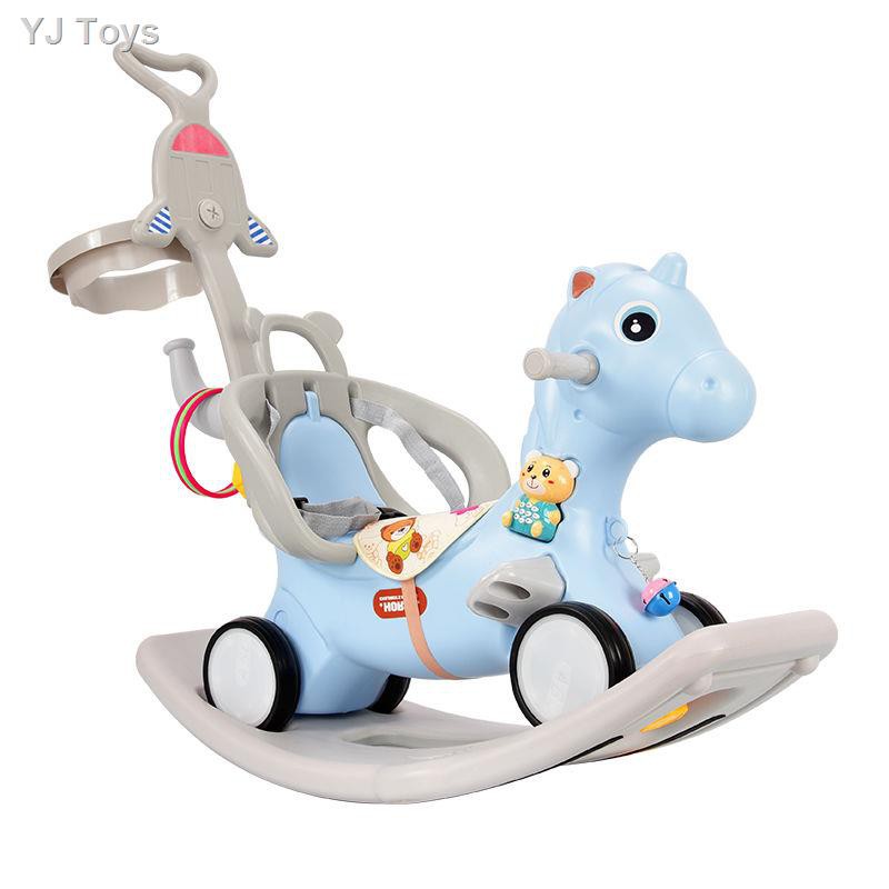 rocking horse for 1 year old