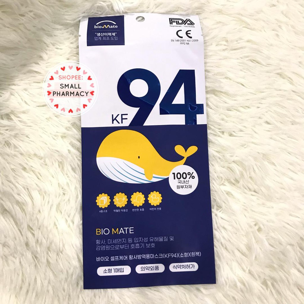 Biomate KF94 4ply mask for Kids / 3D mask / Made in Korea Shopee Malaysia