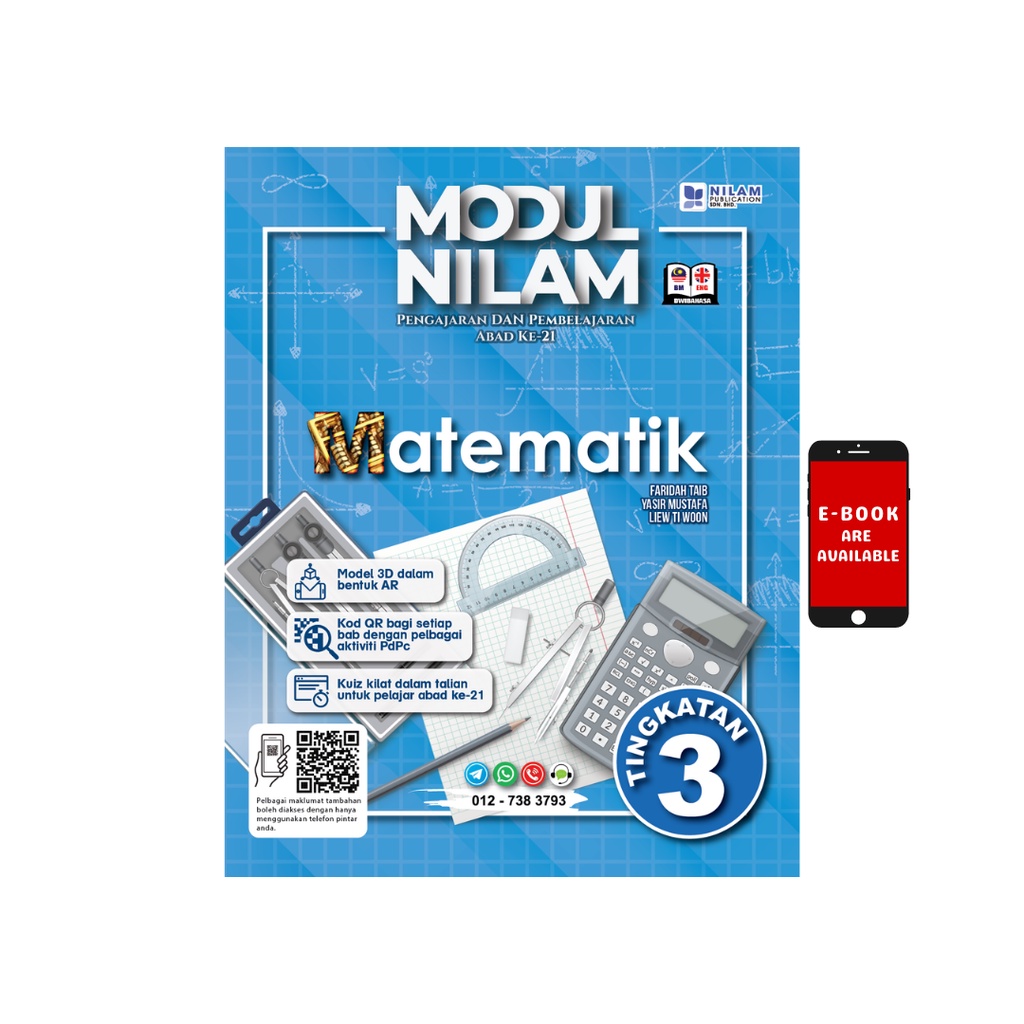 Buy [Modul Nilam] Pengajaran & Pembelajaran Abad Ke21 Matematik