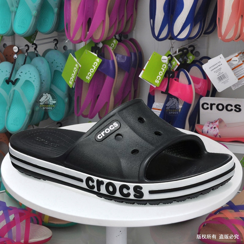 crocs bathroom slippers