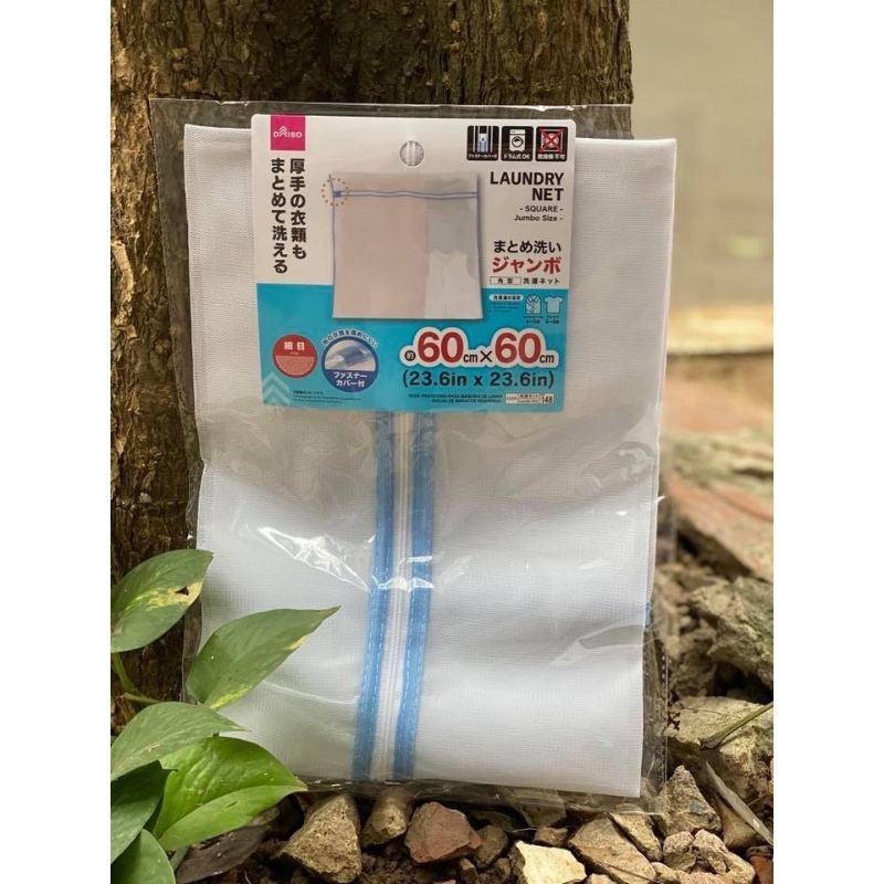 Mesh Laundry Bag 60 x 60cm Daiso Exported To Japan Shopee Malaysia
