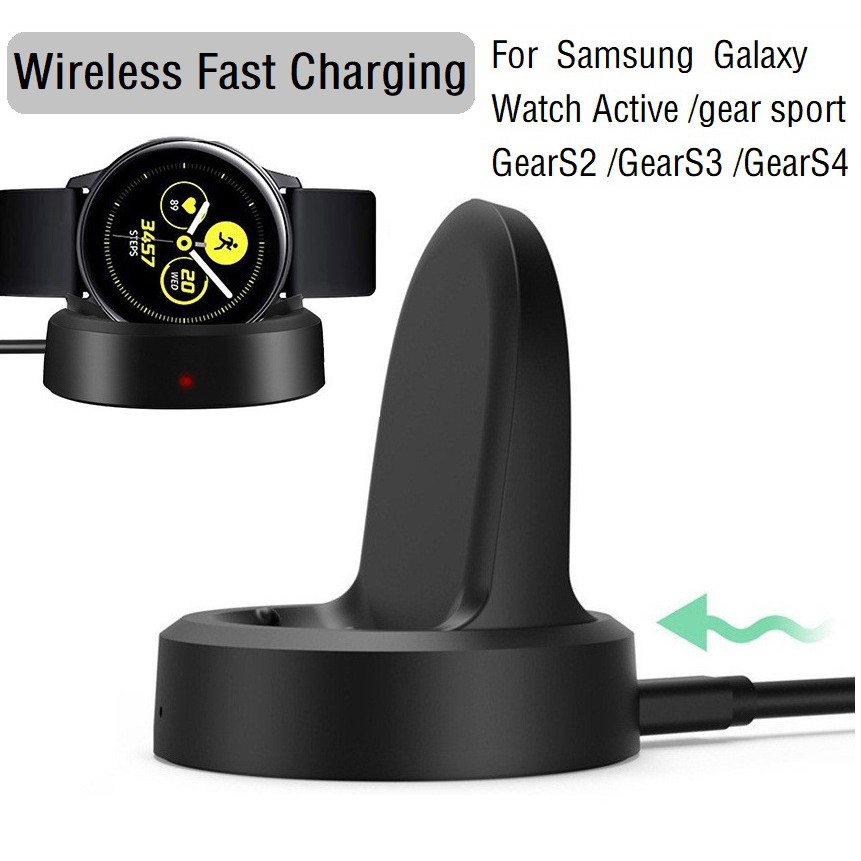 samsung galaxy watch active charger