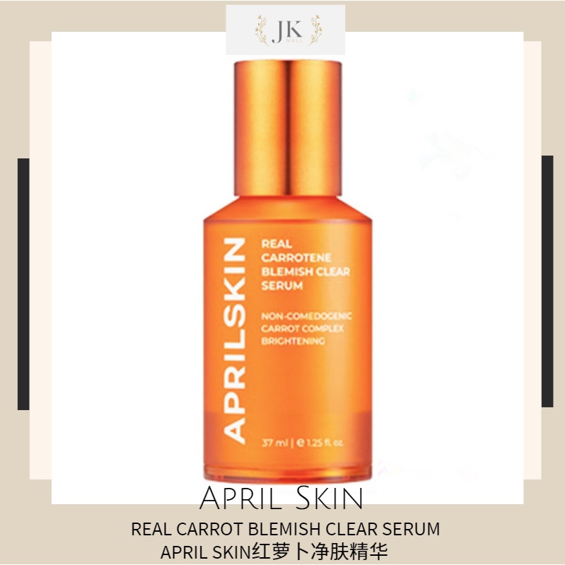 Buy April Skin Real Carrot Blemish Clear Serum红萝卜净肤精华37ml New Version Ready Stock Korea Seetracker Malaysia