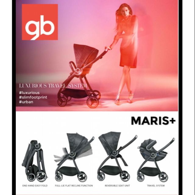 gb maris plus stroller