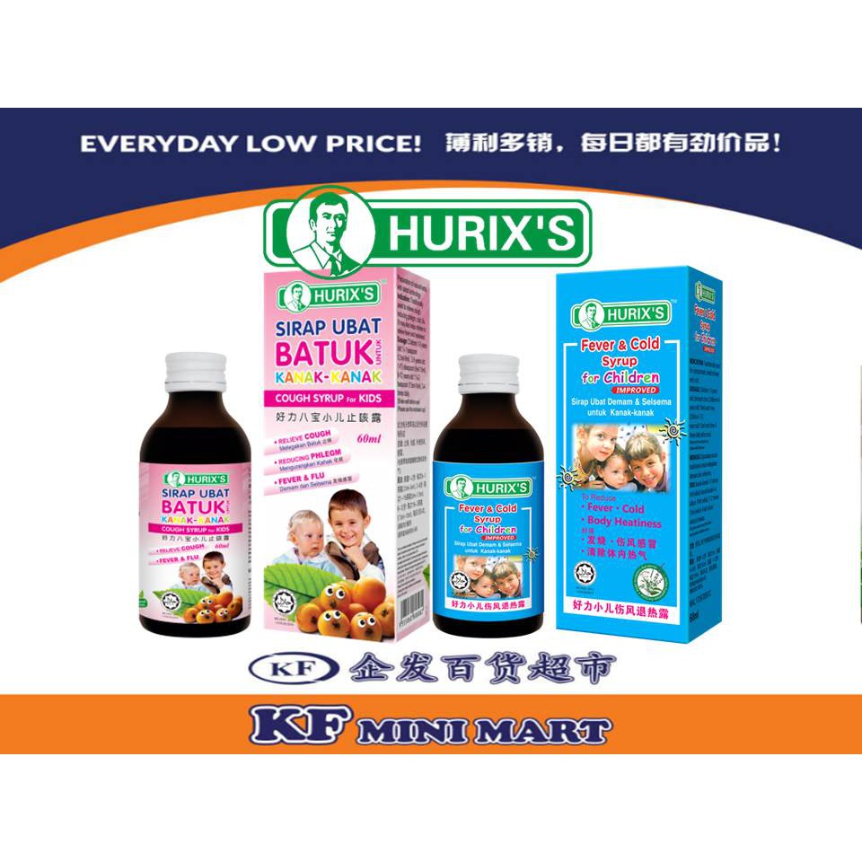 HURIX'S FEVER & COLD SYRUP FOR CHILDREN 60ML AND SIRAP UBAT BATUK UNTUK