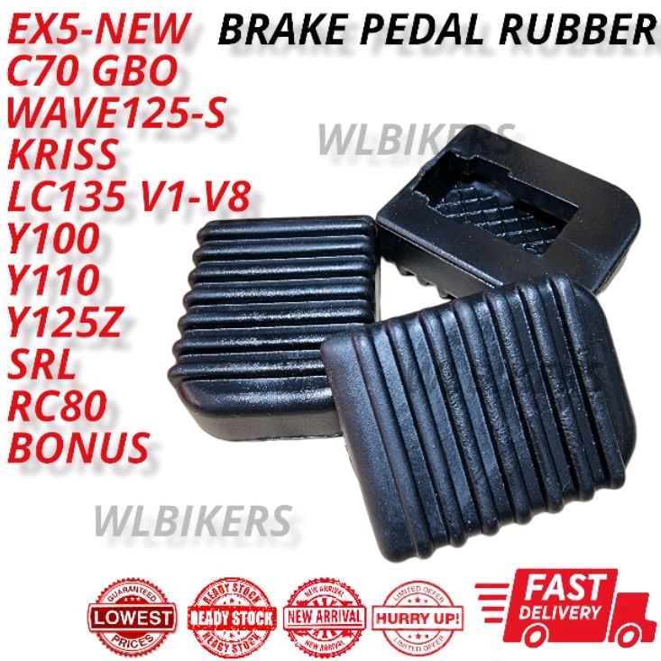 UNIVERSAL MOTORCYCLES BRAKE PEDAL RUBBER EX5 WAVE LC135 SRL RC80 KRISS
