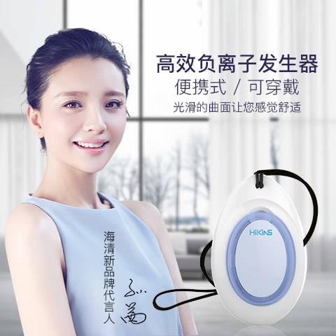 空气净化器 随身空气净化器负离子发生器迷你净化器便携型无臭氧静电正离子 Shopee Malaysia
