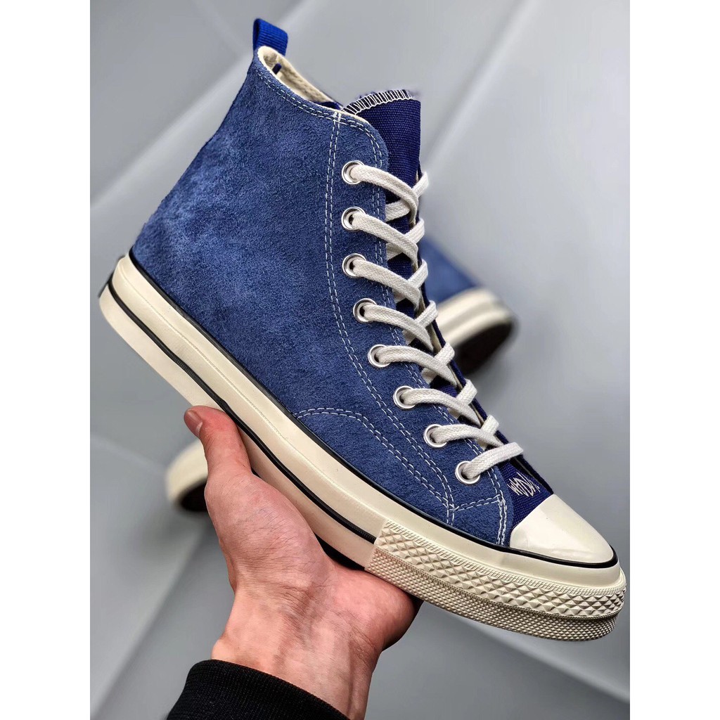 converse madness 1970