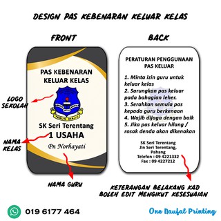 contoh surat izin promosi ke sekolah doc - bagikan contoh