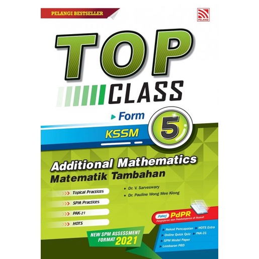 Jdeen Buku Latihan Tingkatan Additional Mathematics Matematik