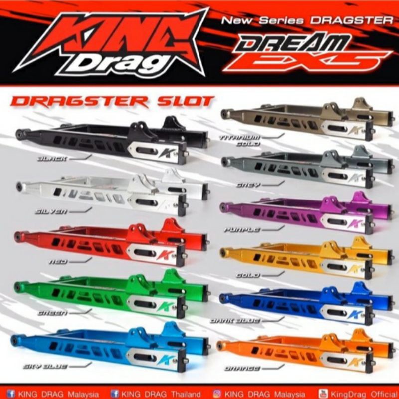 king drag ex5