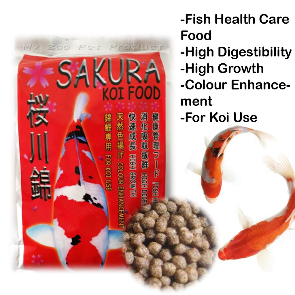 Sakura Koi Food / Fish Food / Makanan Ikan 1kg Shopee Malaysia