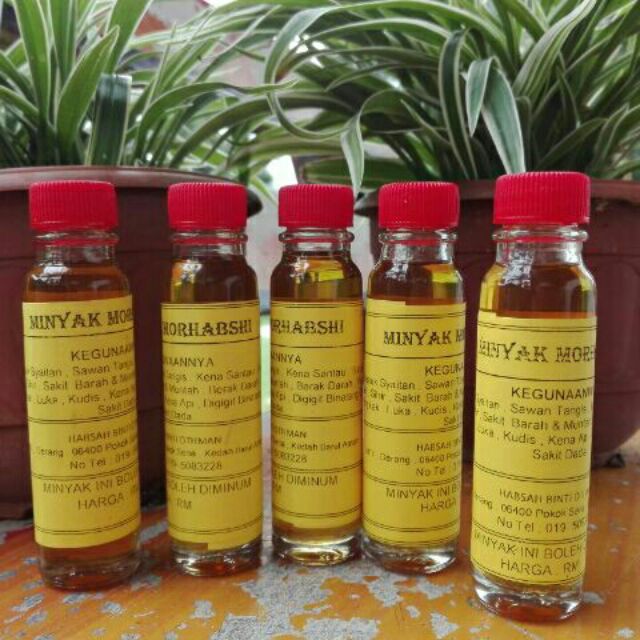 UBAT BUASIR MUJARAB HEMORRHOID OIL (Warisan Morhabshi Asli 