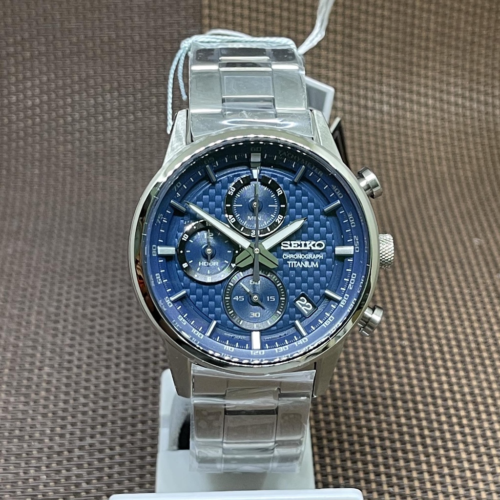 Descubrir 110+ imagen costco seiko watches mens Thptnganamst.edu.vn