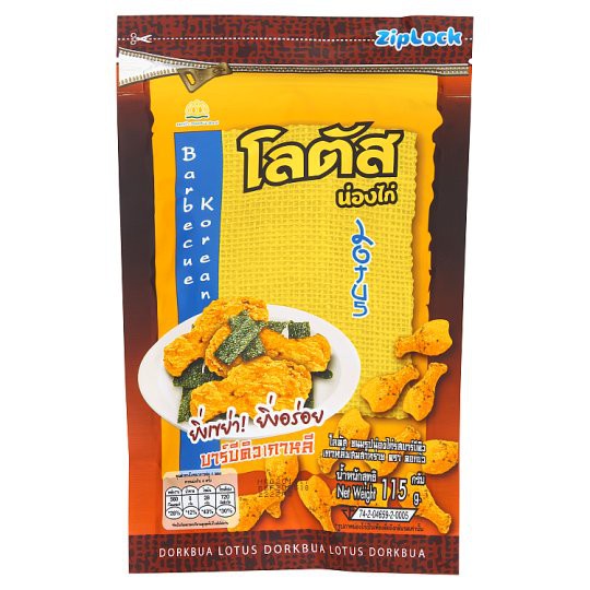 Buy Ready Snacks Dorkbua Lotus Chicken Drumstick Snack q Spicy Salted Egg 火红泰国鸡腿饼小鸡腿零食115g Seetracker Malaysia