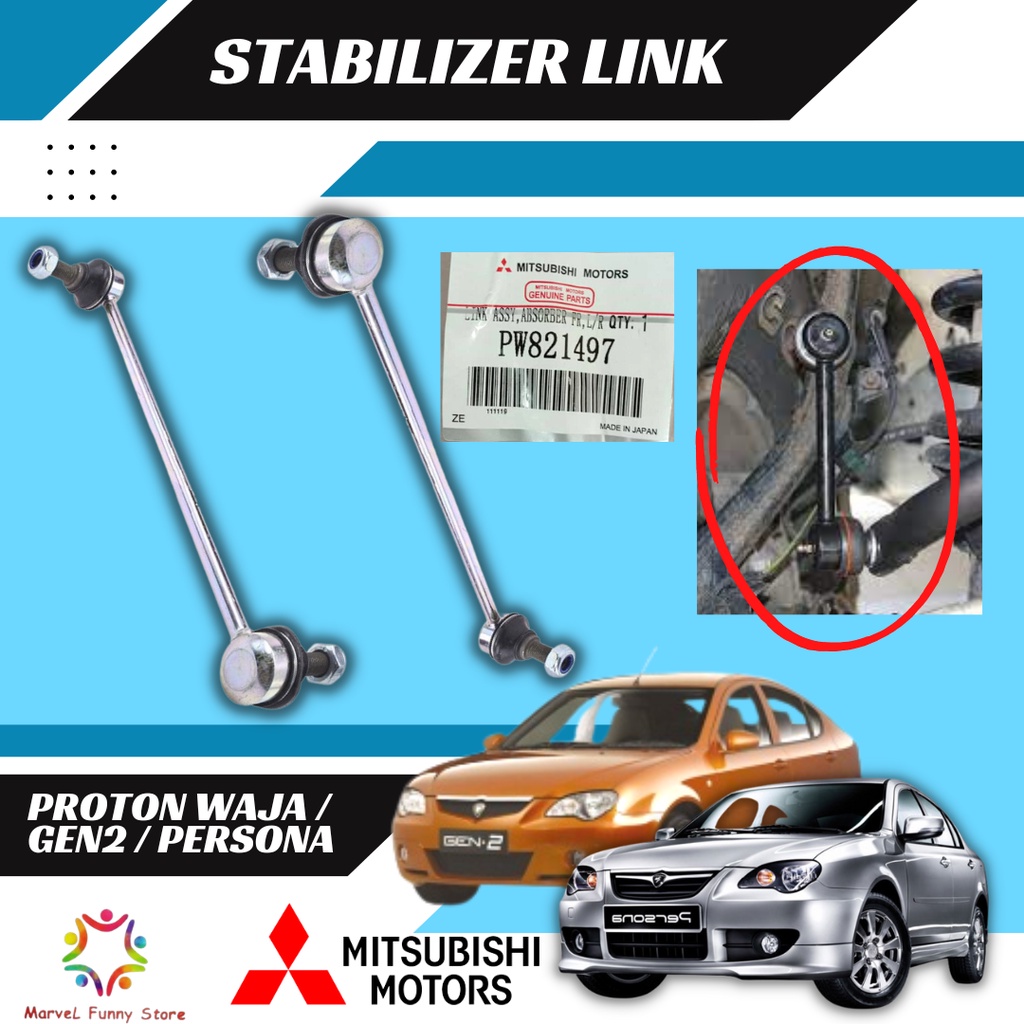 PROTON WAJA / GEN2 / PERSONA STABILIZER LINK FRONT REAR MITSUBISHI