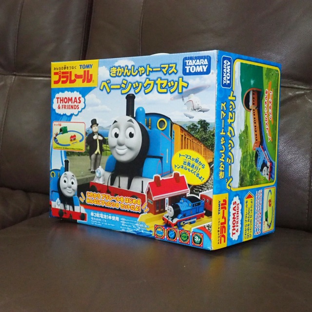 tomy thomas train set