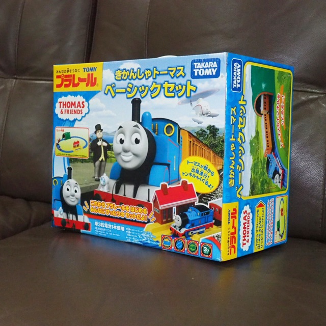 tomy thomas set