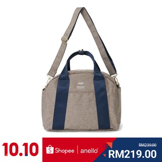 anello bag mid valley