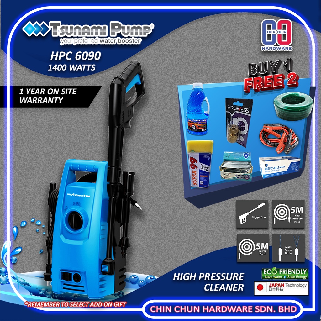 TSUNAMI PUMP HPC 6110/6090/7140 HIGH PRESSURE CLEANERWATER GUNWATER