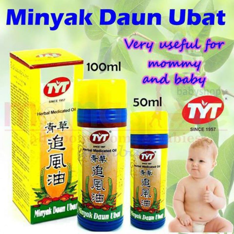 Buy Tyt Herbal Medicated Oil Minyak Tyt 50ml Seetracker Malaysia