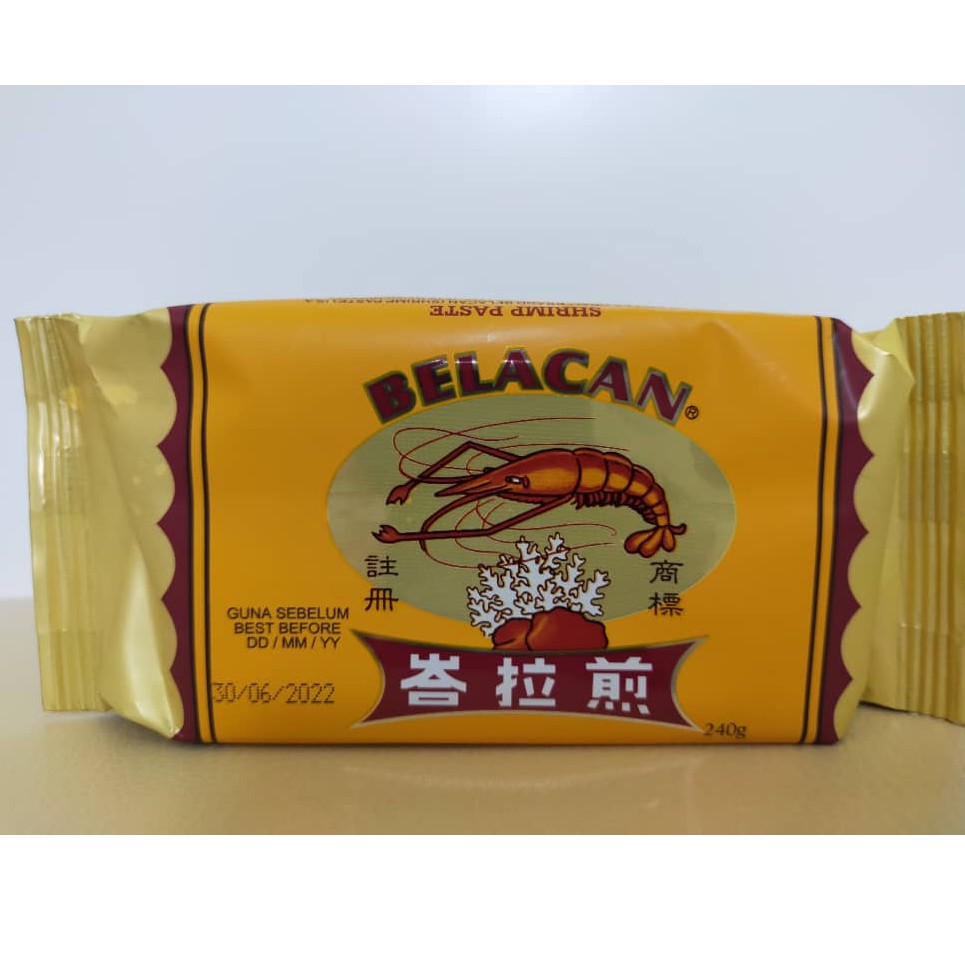 (Exp:06-2028)PENANG SSL PRAWN & CORAL BRAND BELACAN (240g) 槟城峇拉煎