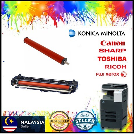 RICOH PHOTOCOPIER COPIER PARTS ORIGINAL LOWER PRESSURE ROLLER MPC4501 MPC5501 LOWER ROLLER COPIER PARTS