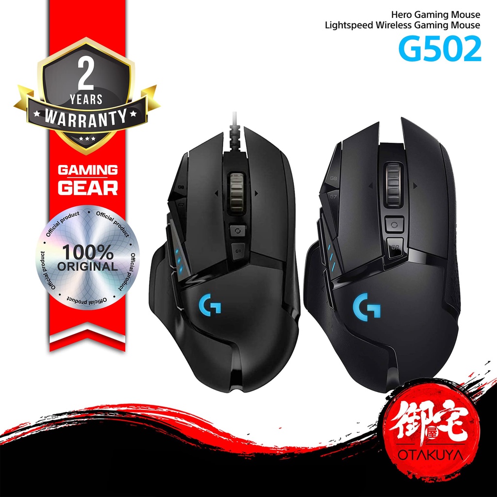 LOGITECH G502 High Performance Wired / Wireless Gaming Mouse - Hero ...