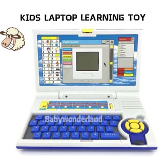 english learner kids laptop