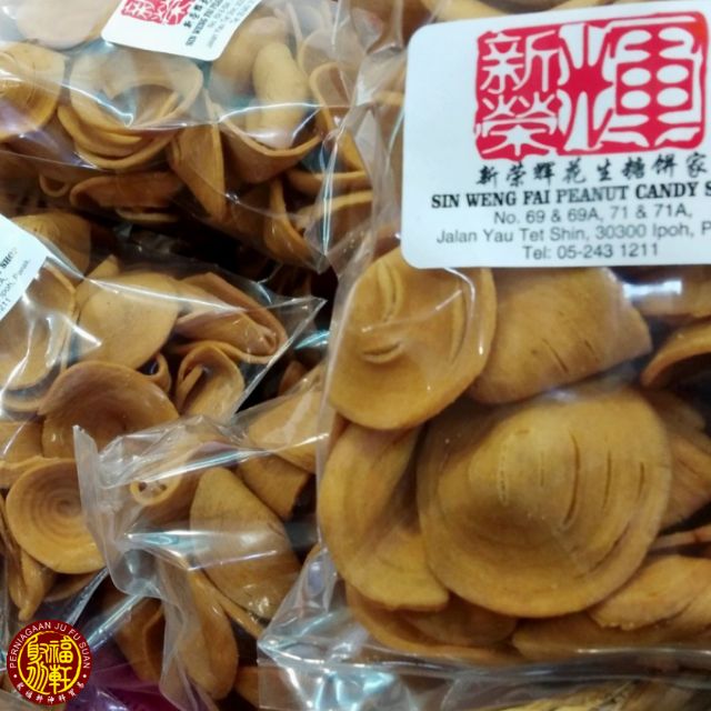 Ready Stock Ipoh Famous Cow Ear Biscuit Biskut Telinga Sin Weng Fai 