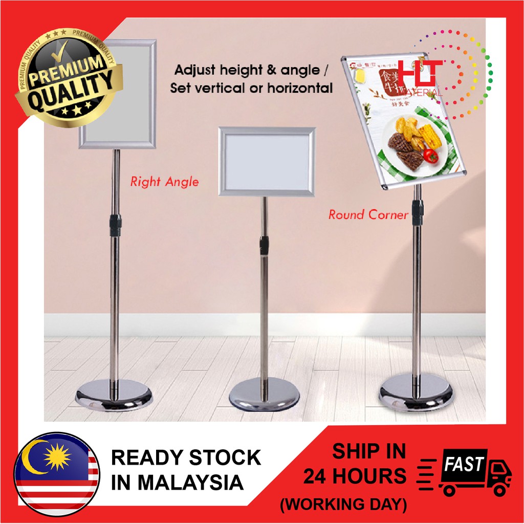 (Ready Stock) Adjustable Height Metal Display Pedestal Sign Floor ...