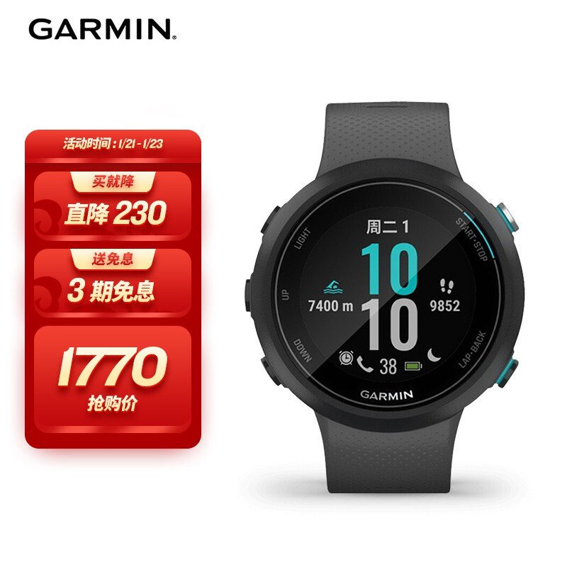 市場 GARMIN ガーミン M04TWC1007 液晶保護フィルム